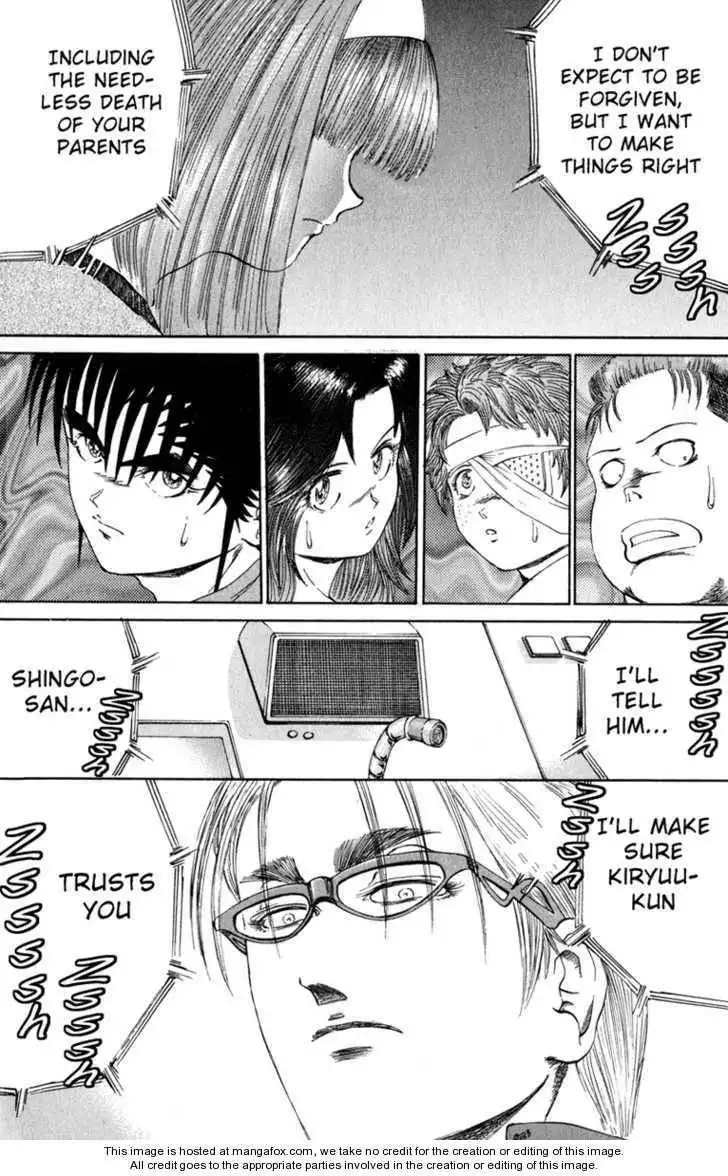 Bio-Meat: Nectar Chapter 98 6